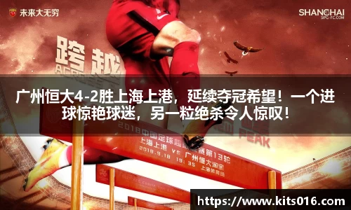 英国威廉希尔公司