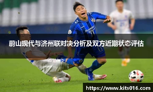威廉希尔中文网站